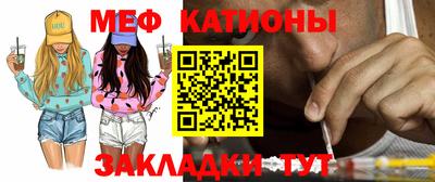 индика Северобайкальск