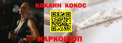 mdma Рузаевка