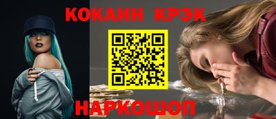 mdma Рузаевка