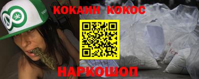 тгк Рязань
