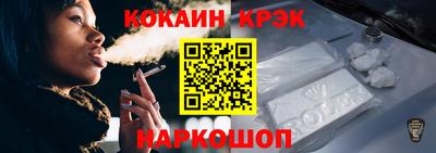 mdma Рузаевка
