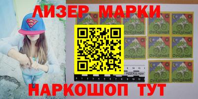 mdma Свободный
