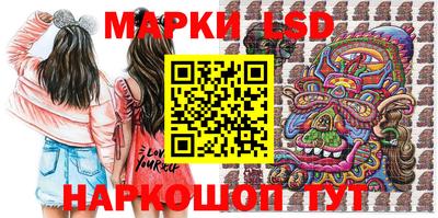 индика Северобайкальск