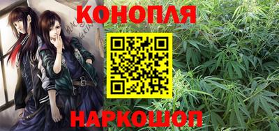 mdma Рузаевка