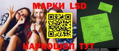 mdma Рузаевка