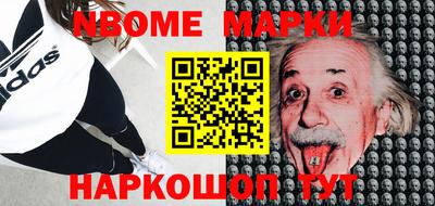 mdma Свободный