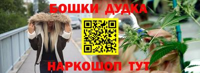 mdma Свободный