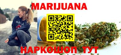индика Северобайкальск