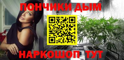тгк Рязань