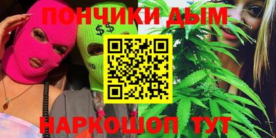 тгк Рязань