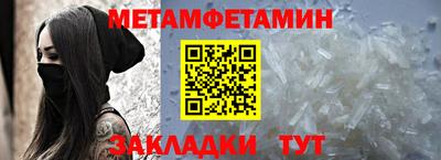 тгк Рязань