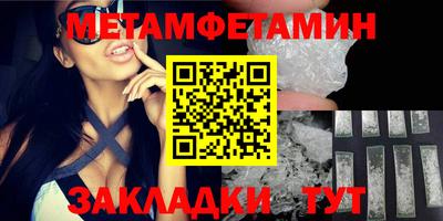 тгк Рязань