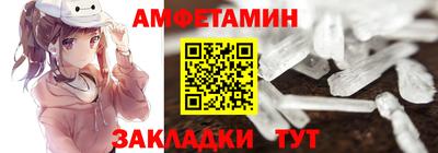 тгк Рязань