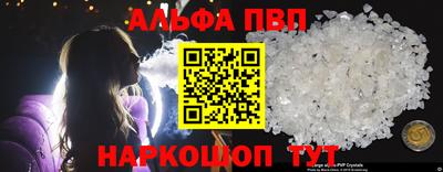 mdma Рузаевка