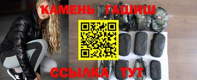 тгк Рязань