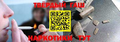 молекула духа Рыбинск