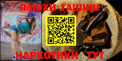 тгк Рязань