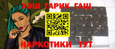 молекула духа Рыбинск