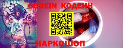 тгк Рязань